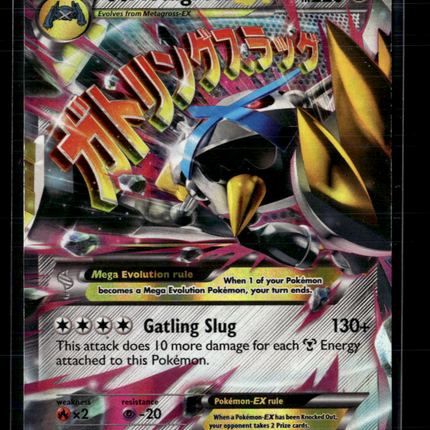 Pokemon 2014 XY M Metagross EX FA #XY35