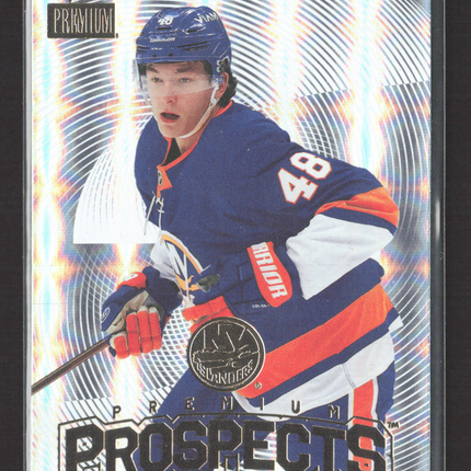 2026 SkyBox Metal Universe Premium Prospects Matthew Schaefer #PP-4 Holographic