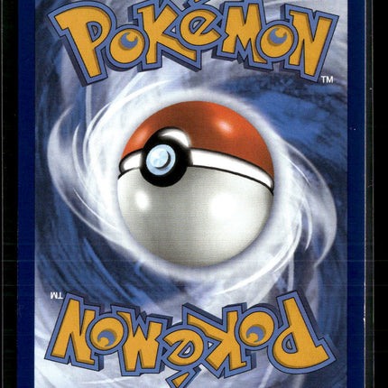 Pokemon 2023 Scarlet & Violet 151 Machoke #177/165