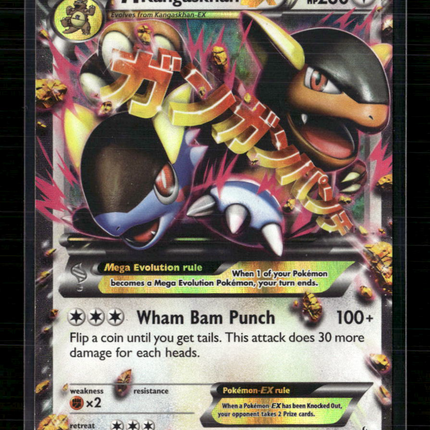 Pokemon 2014 Flashfire M Kangaskhan EX FA #79/106