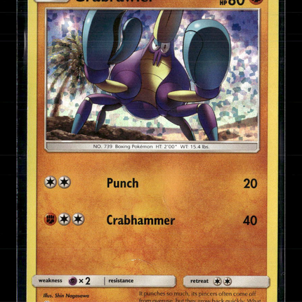 Pokemon 2017 Sun & Moon Crabrawler #7/12