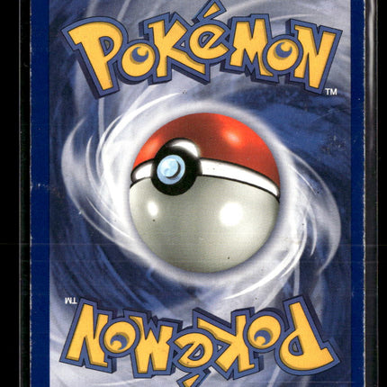 Pokemon 1999 Fossil Hitmonlee #7/62