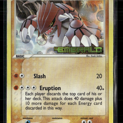 Pokemon 2005 EX Emerald Groudon #14/106