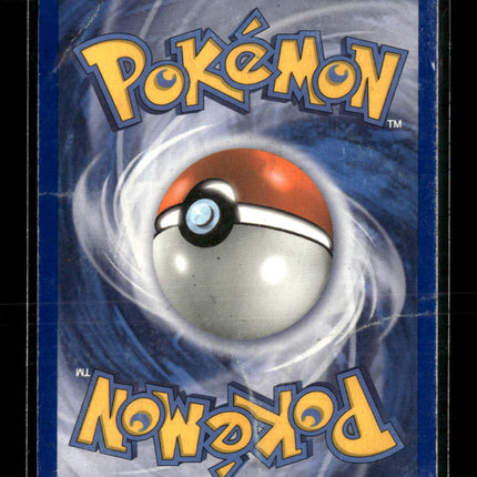 Pokemon 2007 EX Dragon Frontiers Salamence EX #96/108