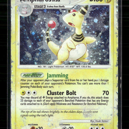Pokemon 2007 Secret Wonders Ampharos #1/132