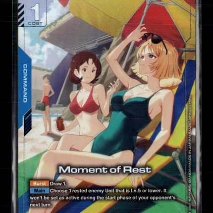 Gundam Card Game Moment of Rest (U+) Phantom Aria U+ • GD04-102 Holofoil