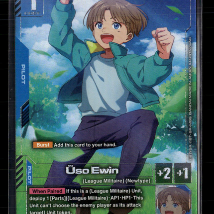 Gundam Card Game Uso Ewin (R+) Phantom Aria R+ • GD04-081 Holofoil