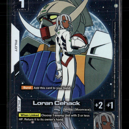 Gundam Card Game Loran Cehack (R+) Phantom Aria R+ • GD04-097 Holofoil