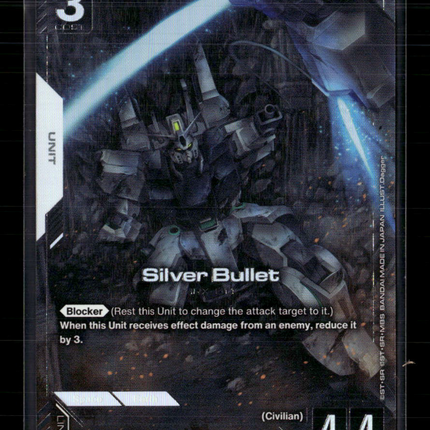 Gundam Card Game Silver Bullet (R+) Phantom Aria R+ • GD04-068 Holofoil
