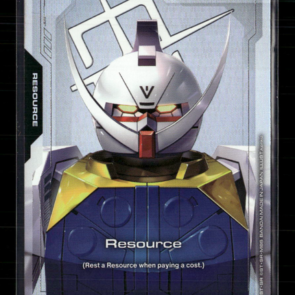 Bandai Gundam Card Resource (R-039) (C+) Phantom Aria C+ • R-039 Holofoil