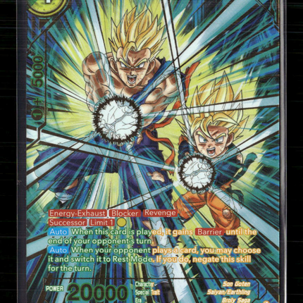 Dragon Ball Super TCG SS Son Goten, Spirit Explosion (SPR) SR BT30-138