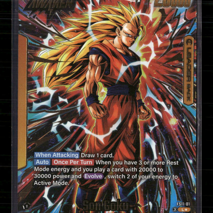Dragon Ball Super Card Game Son Goku - FS11-01 (Gold) Leader FS11-01
