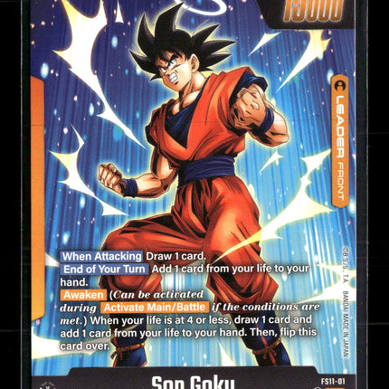 Dragon Ball Super Card Game Son Goku - FS11-01 (Gold) Leader FS11-01