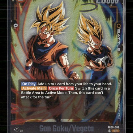 Dragon Ball Super Card Game Son Goku/Vegeta Dual Evolution SR FB09-082