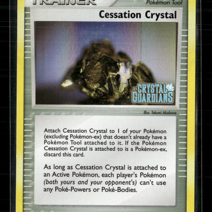 Pokemon 2009 EX Crystal Guardians Cessation Crystal #74/100