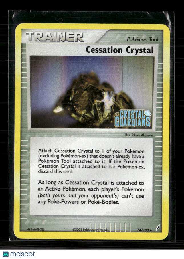 Pokemon 2009 EX Crystal Guardians Cessation Crystal #74/100