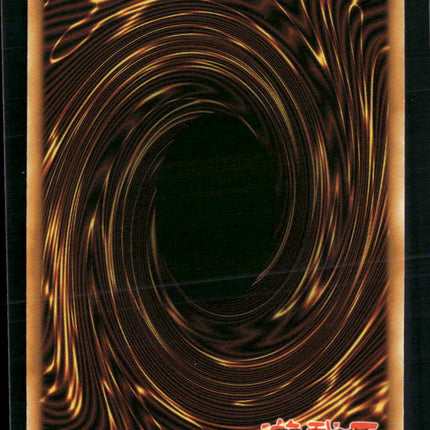 Yu-Gi-Oh! Trap Dustshoot Rarity Collection 5 Super Rare • RA05-EN077 1st Edition