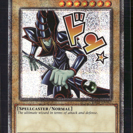 Yu-Gi-Oh! Dark Magician Rarity Collection 5 Starlight Rare RA05-EN083 1st Ed