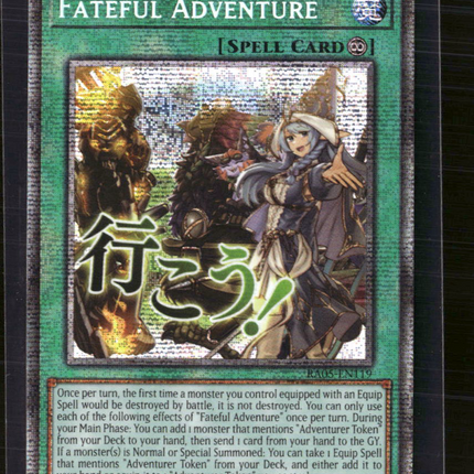 Yu-Gi-Oh! Fateful Adventure Rarity Collection 5 Starlight Rare RA05-EN119 1st Ed