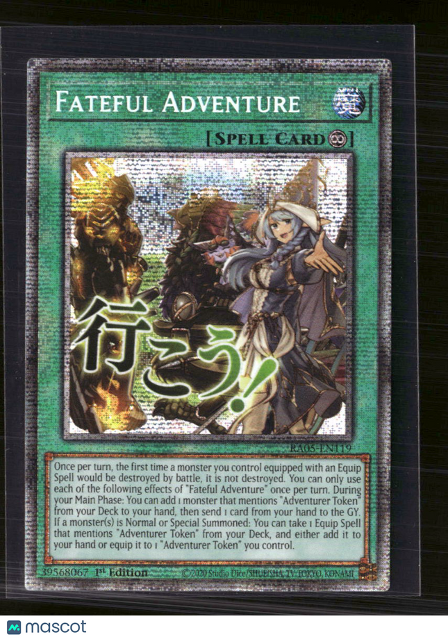 Yu-Gi-Oh! Fateful Adventure Rarity Collection 5 Starlight Rare RA05-EN119 1st Ed