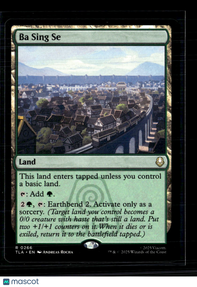 Magic: The Gathering Ba Sing Se Avatar: The Last Airbender R • 266 Normal