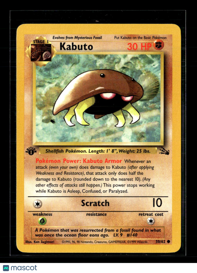 Pokemon 1999 Fossil Kabuto 1st Edition #50/62