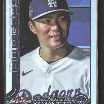 2025 Topps Update Series Yoshinobu Yamamoto #ASG-32 rainbow foil