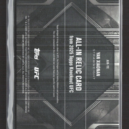 2025 Topps Knockout UFC All-In Relics Yan Xiaonan #AIR-YX UFC Logo Relic