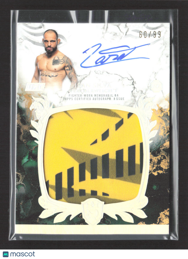 2025 Topps Royalty Collection UFC Jean Silva #RRA-JS 60/99 Jumbo Relic Auto