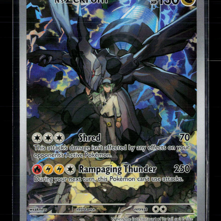 Pokemon 2026 Mega Evolution – Ascended Heroes N'S Zekrom #031