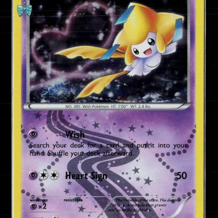 Pokemon 2016 Generations Jirachi #RC13/RC32