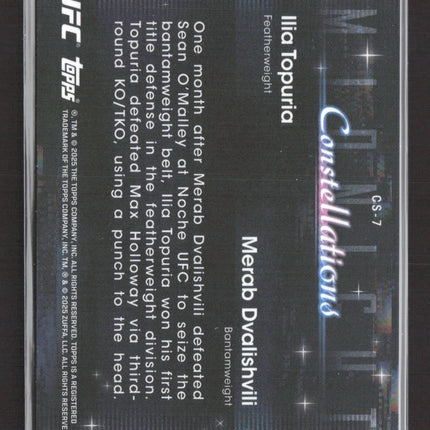 2025 Topps Midnight Constellations Ilia Topuria Merab Dvalishvili #CS-7 /75