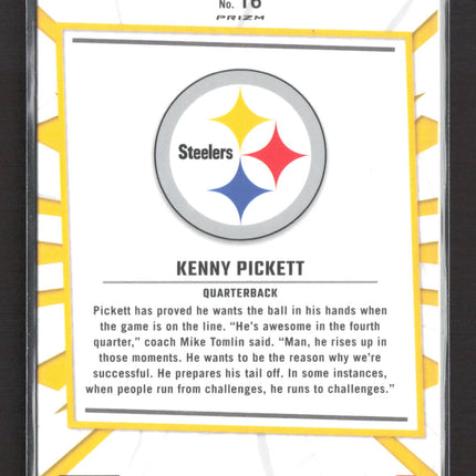 2023 Panini Donruss Optic My House Kenny Pickett #16 Prizm