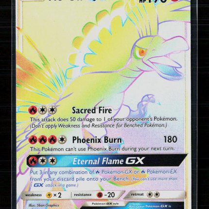 Pokemon 2017 Burning Shadows Ho-Oh GX Etched HR #SM80