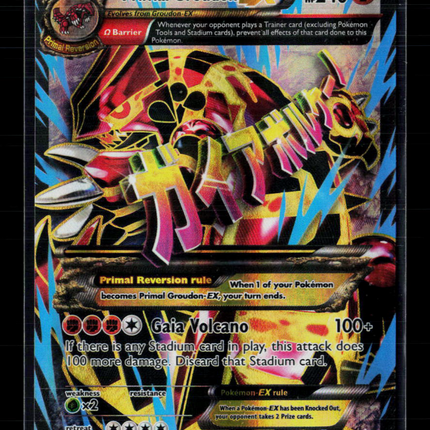Pokemon 2015 Primal Clash Primal Groudon EX FA #151/160