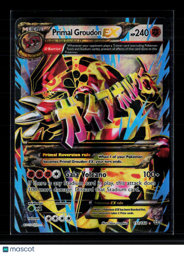 Pokemon 2015 Primal Clash Primal Groudon EX FA #151/160