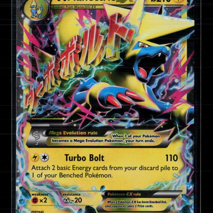 Pokemon 2014 Phantom Forces M Manectric EX #24/119