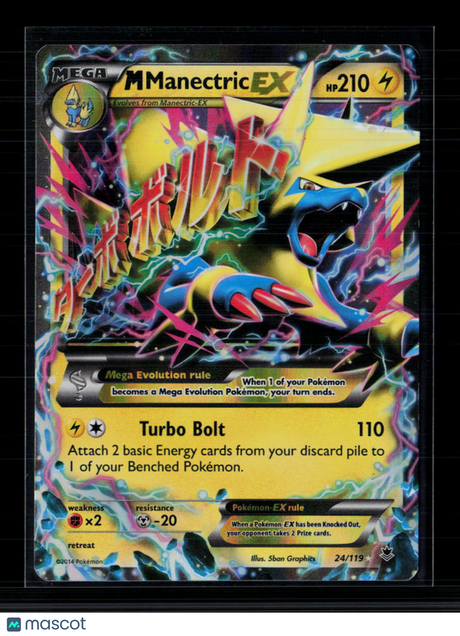 Pokemon 2014 Phantom Forces M Manectric EX #24/119