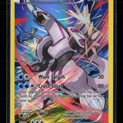 Pokemon XY Palkia FA #XY75