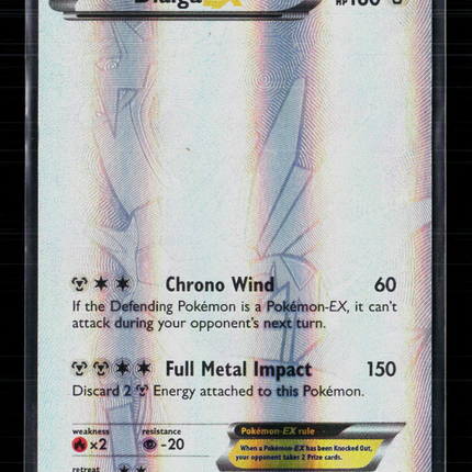 Pokemon 2014 Phantom Forces Dialga EX SR #122/119