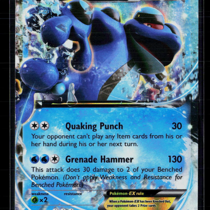 Pokemon 2014 Furious Fists Seismitoad EX #20/111