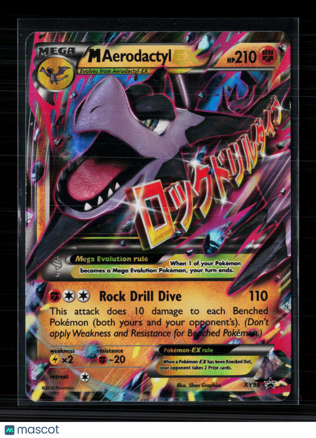 Pokemon 2016 Evolutions M Aerodactyl-EX FA #XY98