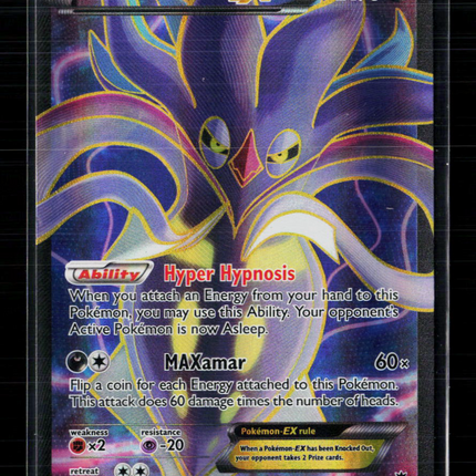 Pokemon 2014 Phantom Forces Malamar EX FA #115/119