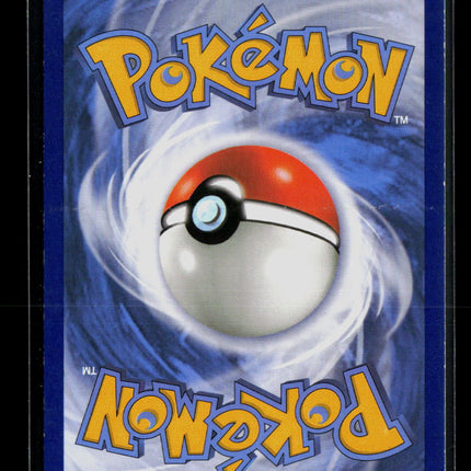 Pokemon 2014 Phantom Forces Malamar EX FA #115/119