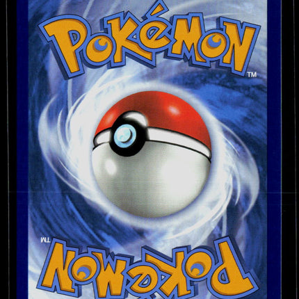 Pokemon 2025 Scarlet & Violet White Flare Glaceon EX SAR #150/131