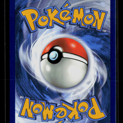 Pokemon 2017 Burning Shadows Wicke FA #147/147