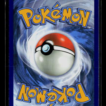 Pokemon 2016 BREAKpoint Meganium #3/122