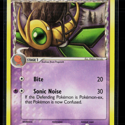 Pokemon 2009 EX Dragon Frontiers Vibrava Delta Species #42/101