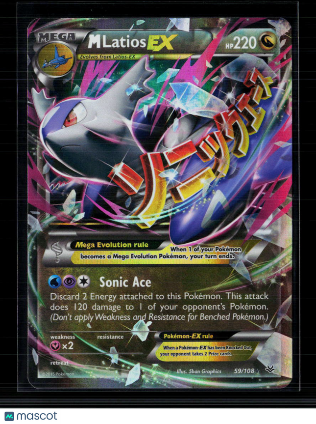 Pokemon 2015 Roaring Skies M Latios EX FA #59/108