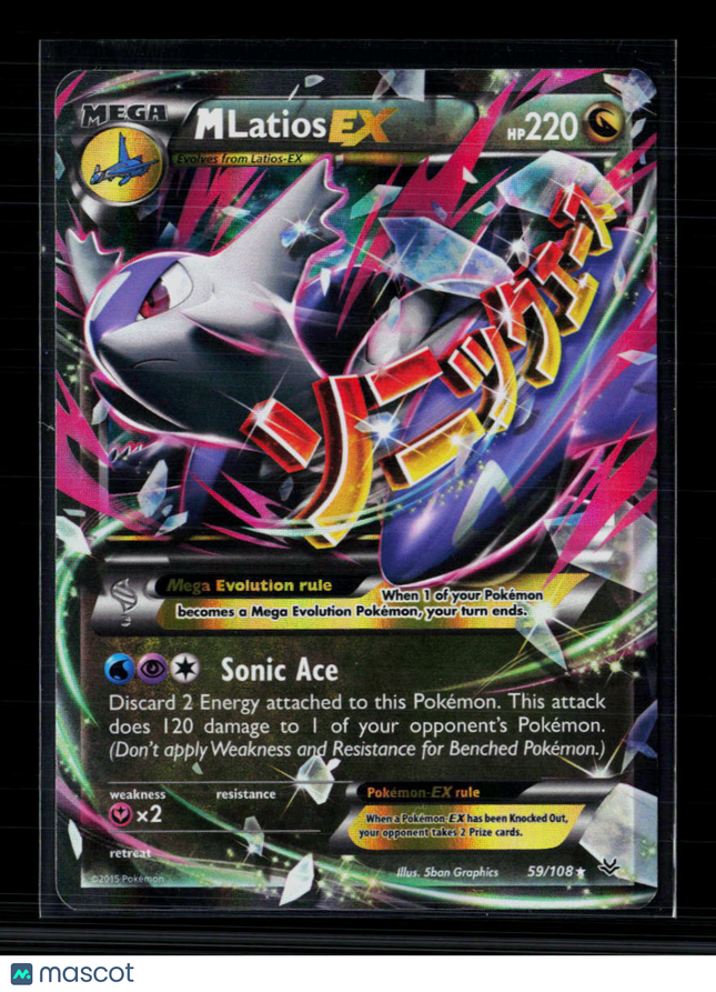 Pokemon 2015 Roaring Skies M Latios EX #59/108